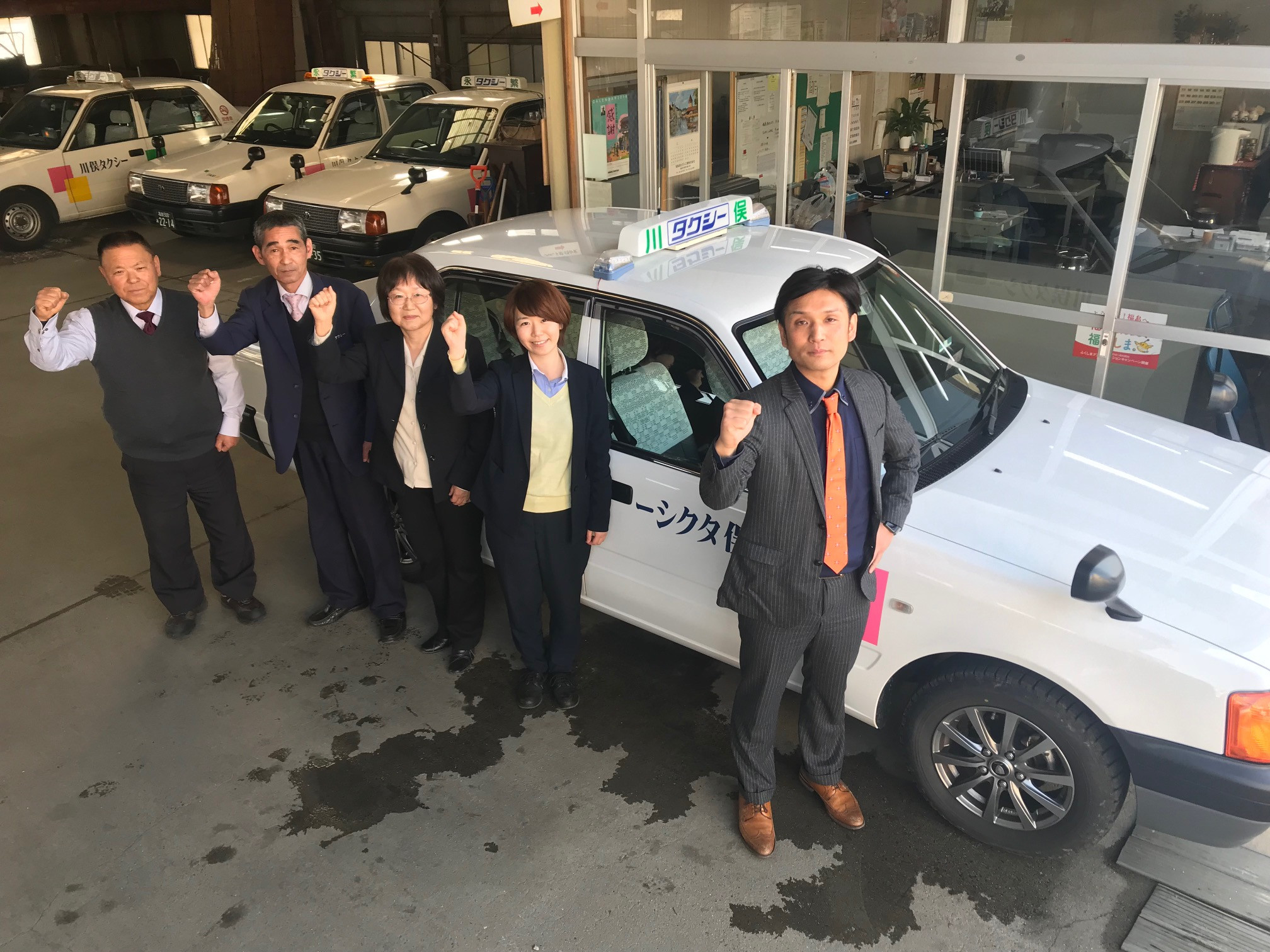 2018年 NHK「はい、川俣タクシーです」より