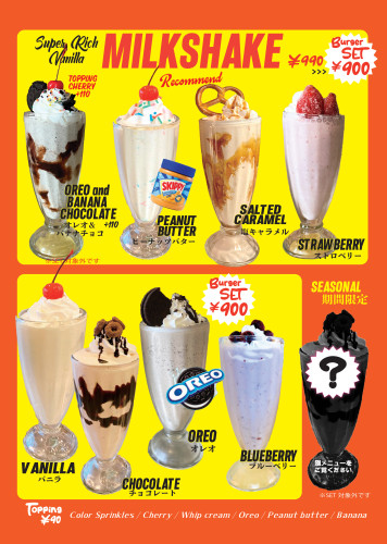 MILKSHAKEMENU20240620.jpg