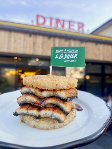 限定メニュー2026.1月