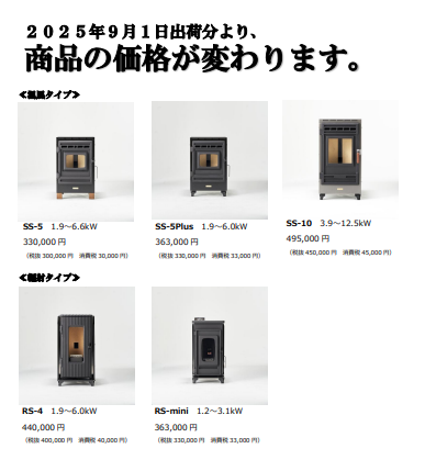スクリーンショット (135).png