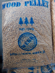 ペレット青 単.JPG