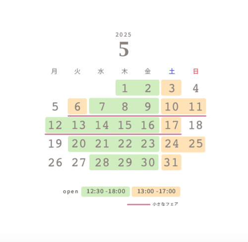 スクリーンショット 2025-04-30 14.05.09.png