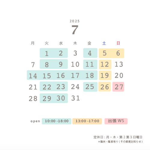 スクリーンショット 2025-06-30 10.46.38.png