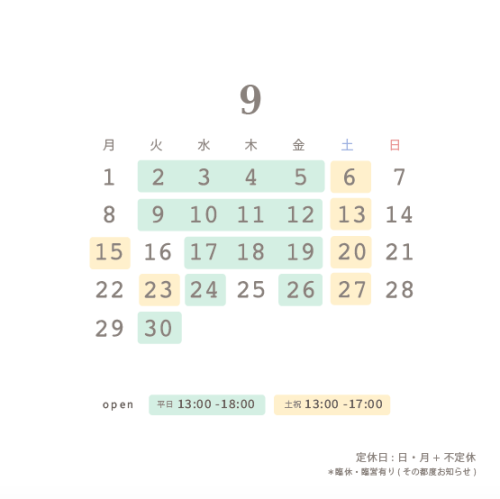 スクリーンショット 2025-08-26 17.38.47.png