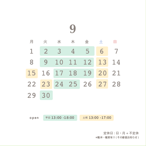 スクリーンショット 2025-09-04 15.57.06.png