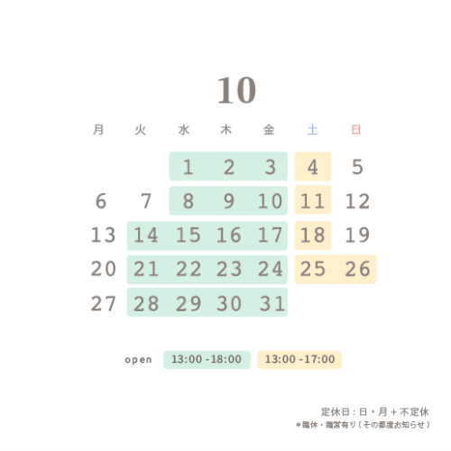 スクリーンショット 2025-10-01 11.43.46.png