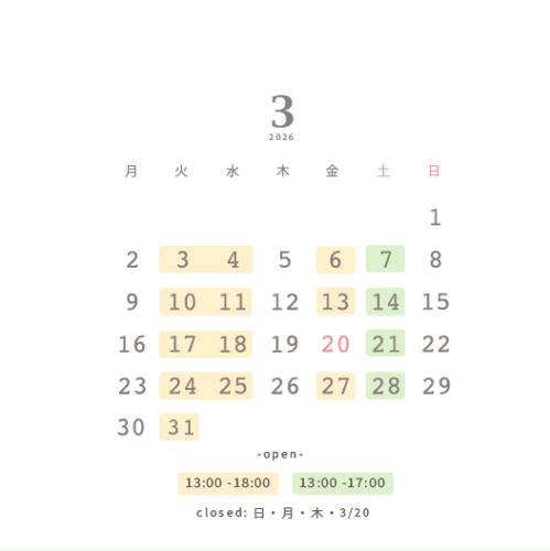 スクリーンショット 2026-02-13 15.57.49.png