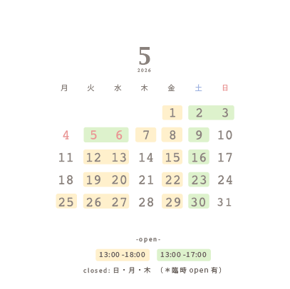 スクリーンショット 2026-04-29 10.53.42.png