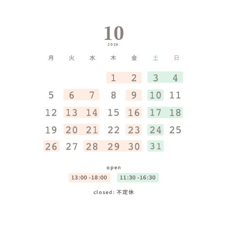 スクリーンショット 2026-09-24 16.51.04.png