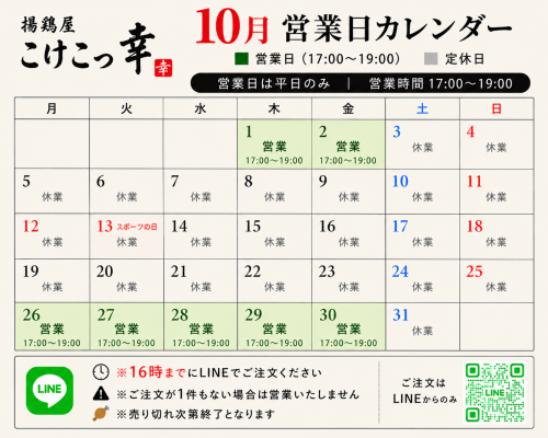 41eed358-cac6-4f2a-8624-ea99ae6885d9.png