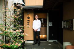 彼杵の郷　若松屋