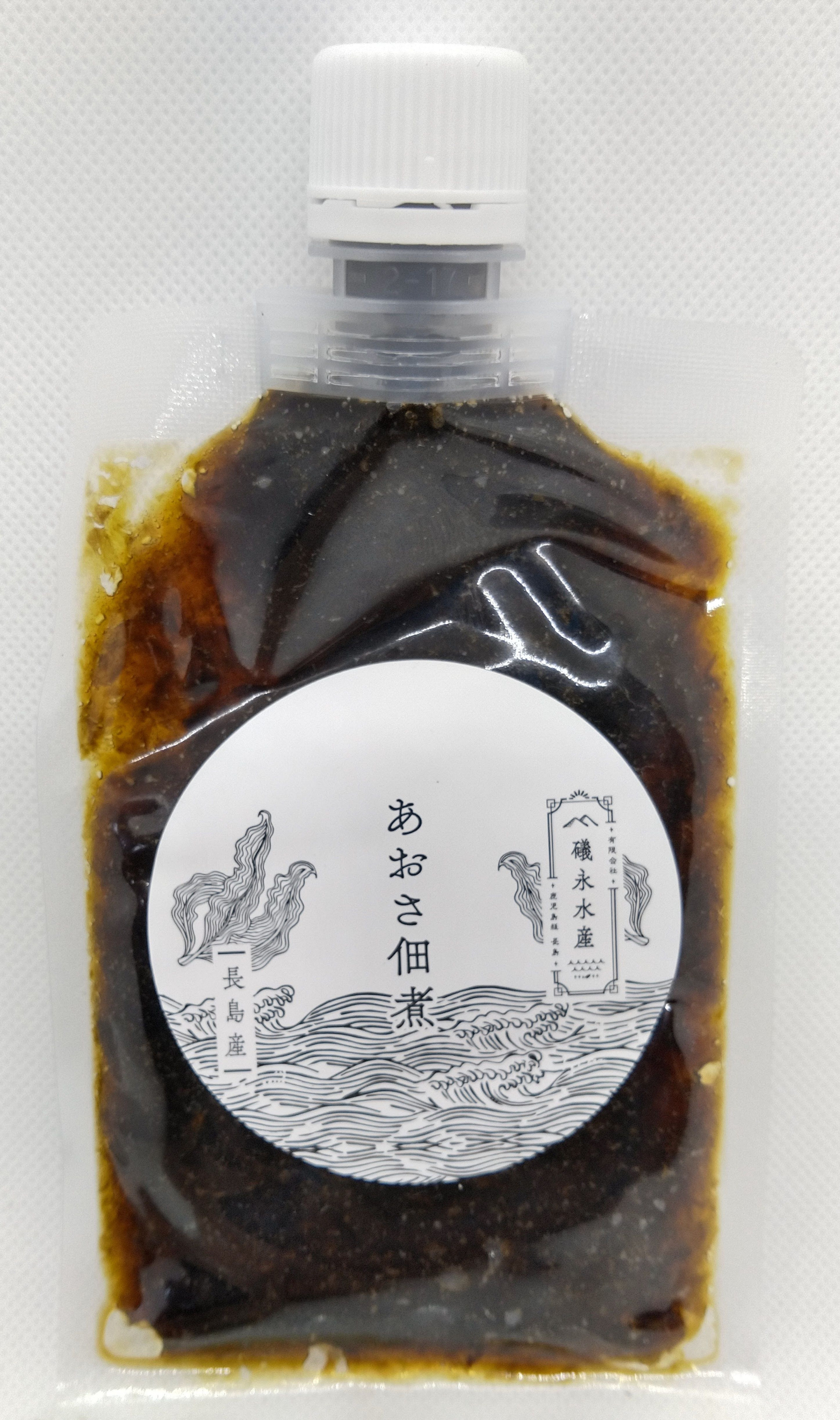 長島の海が作る【みかん】 長島の山が作る【あおさ】