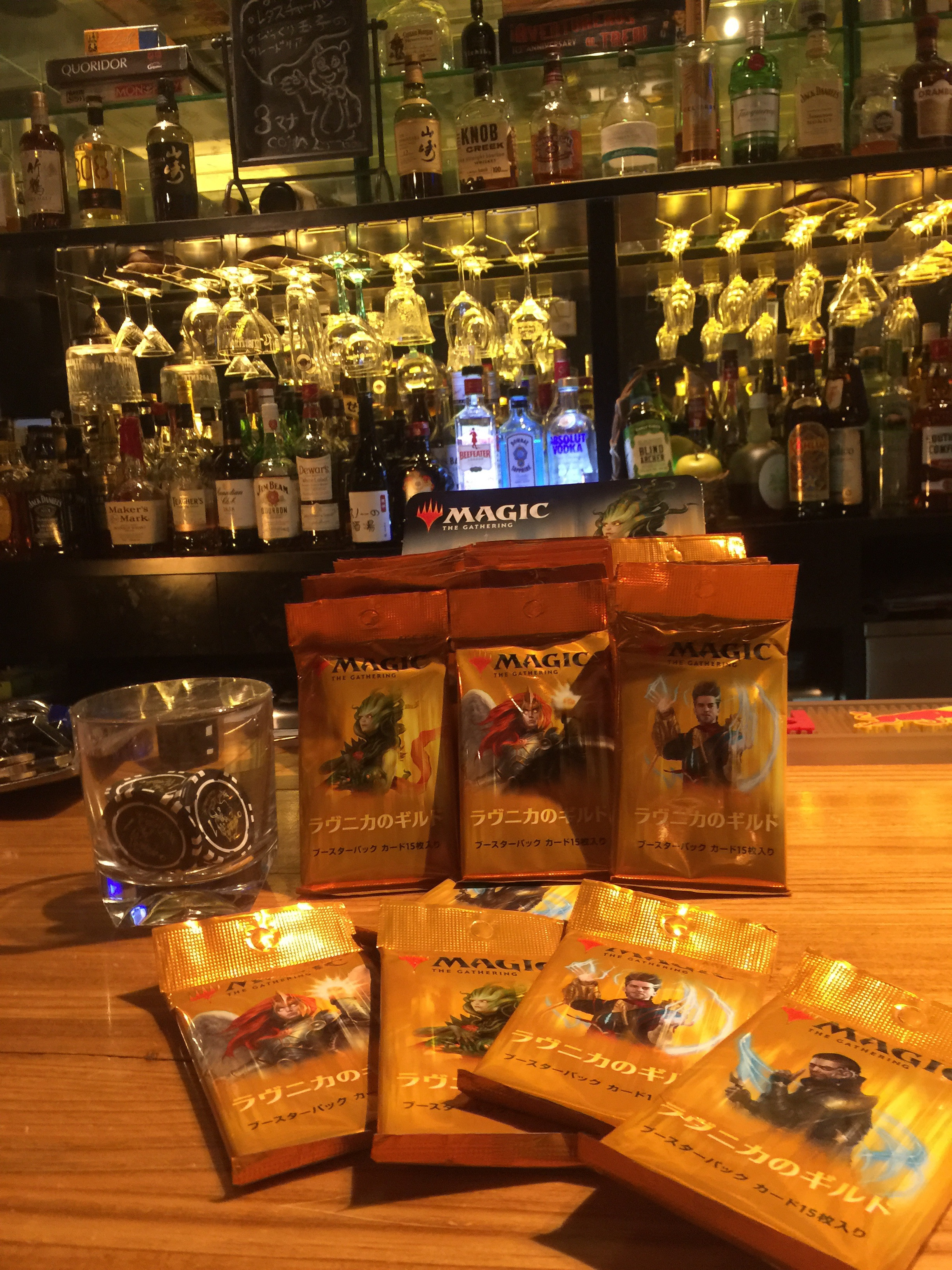 ゲームバー スノーの酒場 洋酒とゲームの専門店 金曜23時30分mtgブースタードラフト