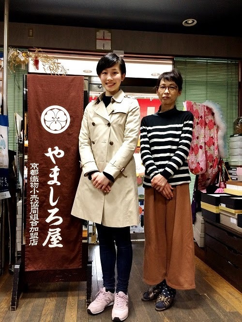 宝塚歌劇団・雪組・蒼波黎也さんの妹さんがご来店下さいました