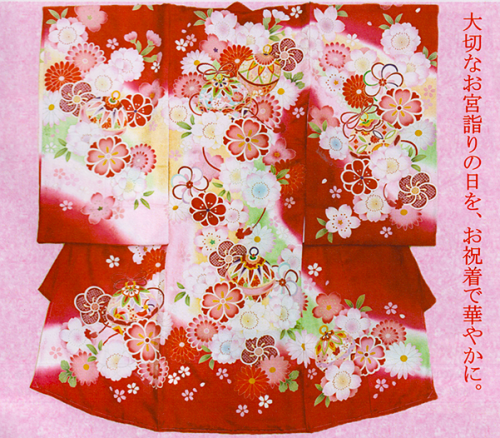 お宮参り着物販売レンタル