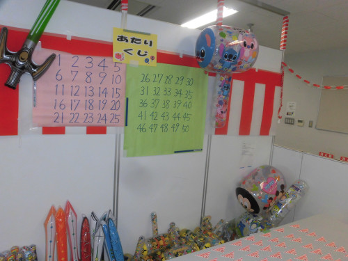 20200807_04.JPG