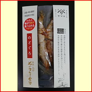 有限会社　ヤマヲ水産（島根県）