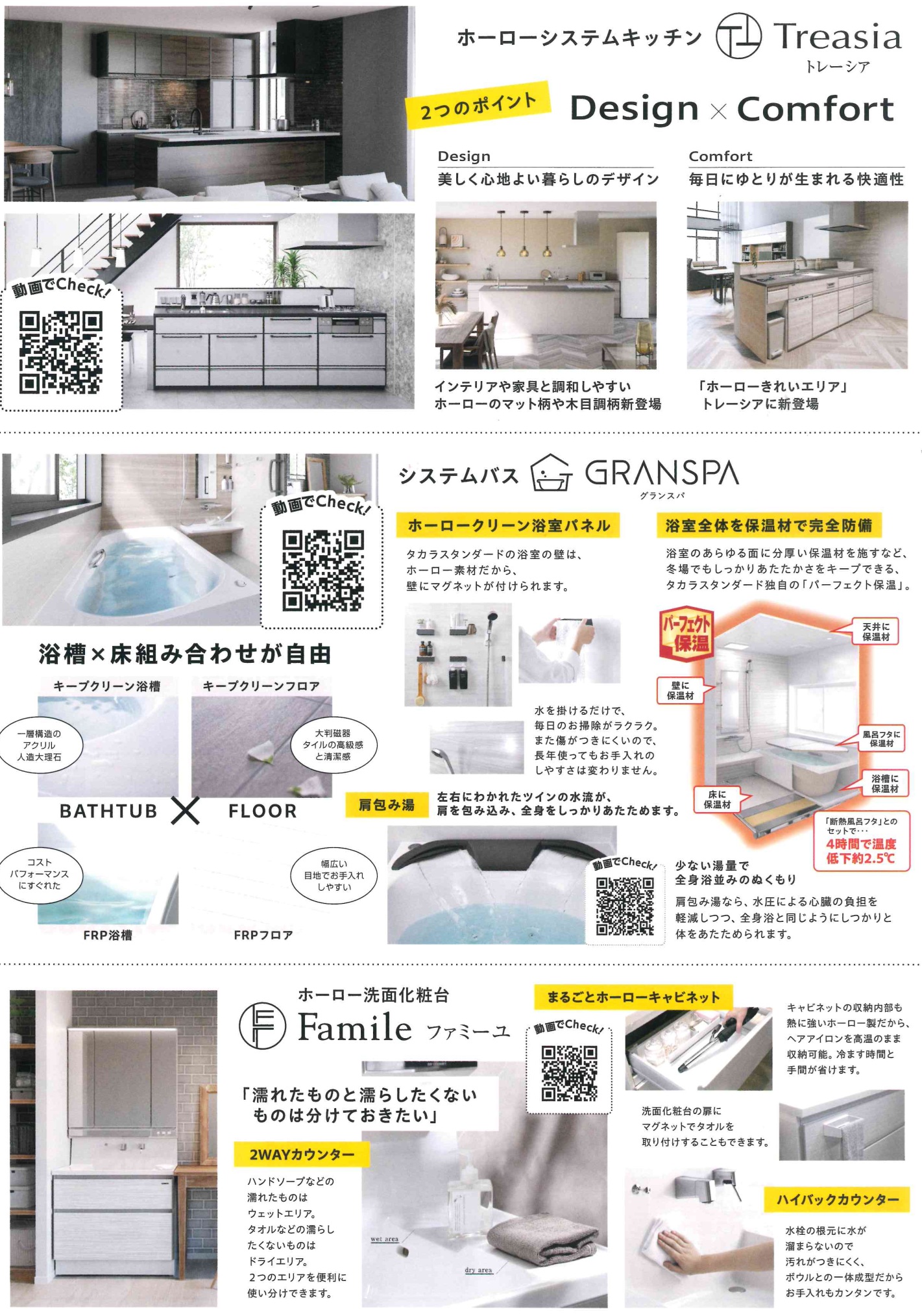 樹さま専用ページ kiirochanさま専用！ サム様、専用ページ 専用様 専用になりました ZX