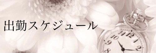 7B02C5B3-9A60-4A0C-9A31-8D0E75CCA420.jpeg