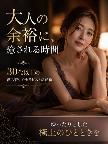IMG_0881.png