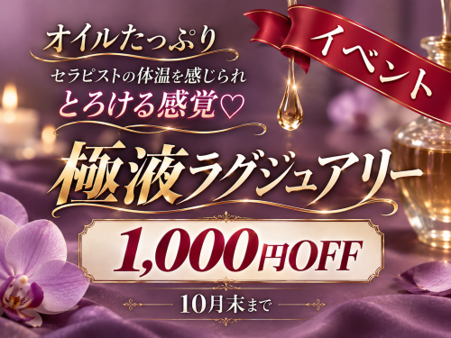 97C26BB4-26AC-46C5-A694-368B2CFABFAA.png