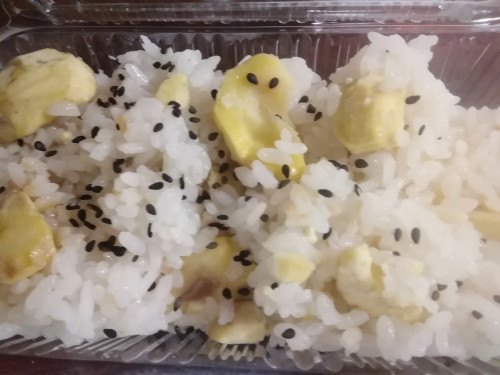 本日　9月8日(水)は午後4時より営業します。　『栗ごはん』の日