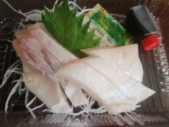 IMG_20240708_151543.jpg