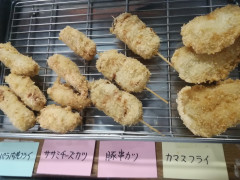 IMG_20240920_161650.jpg