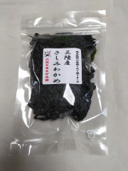 IMG20230602143742.jpg