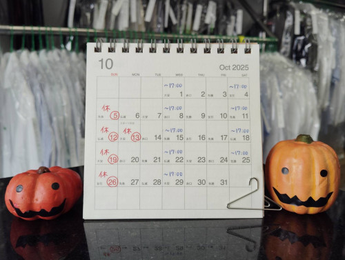 【2025.10のお知らせ】