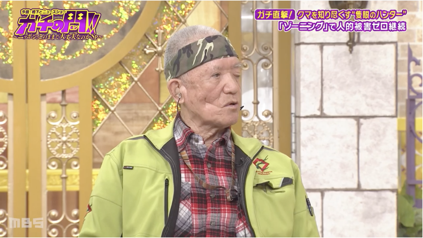 2026-01-30 14.14の画像.png