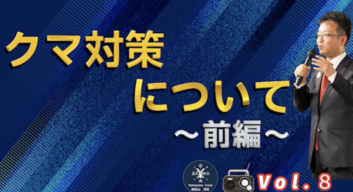スクリーンショット 2026-02-06 13.20.05.png