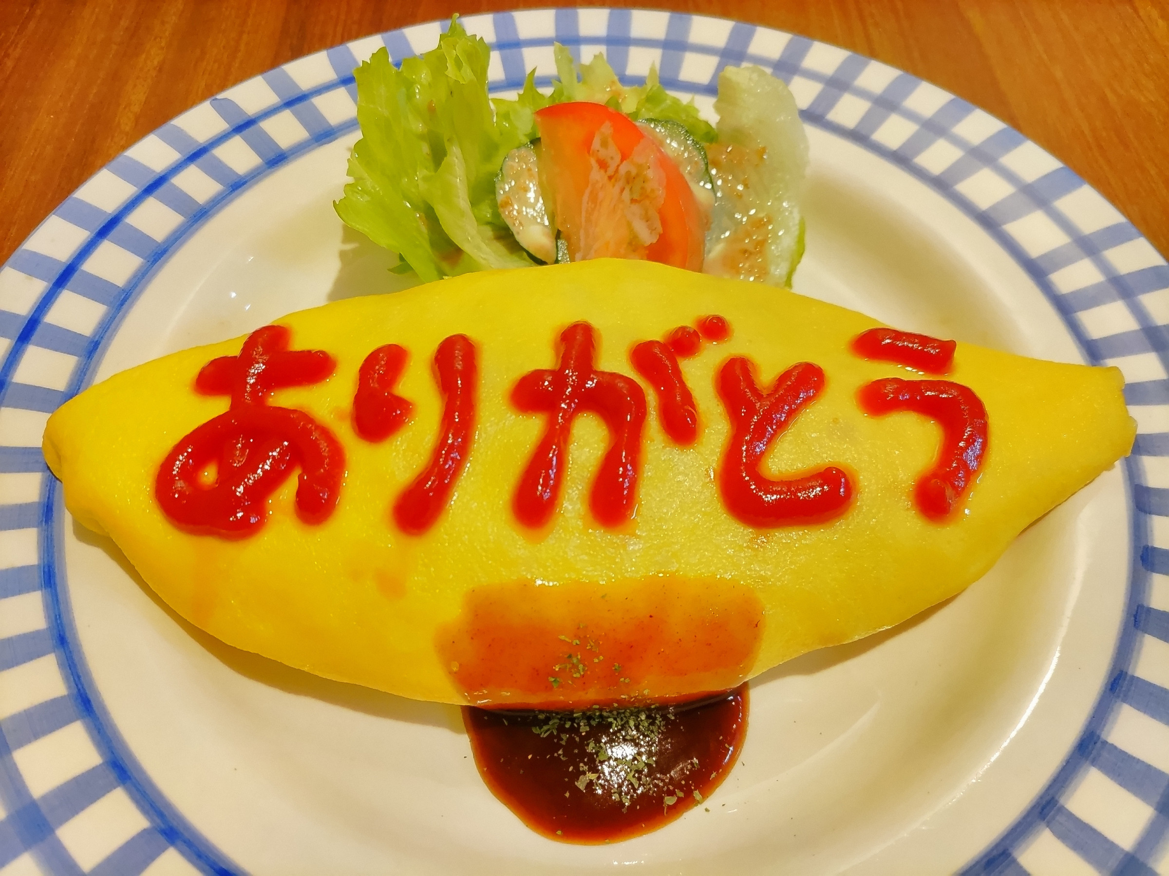 2025.10.19 リニューアルオープン！！ お陰様で今日を迎えることができました！！皆様ありがとうございます。