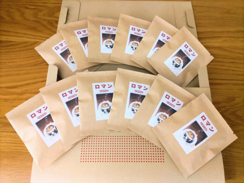 12個入り梱包_DSC_9081~2_2.JPG