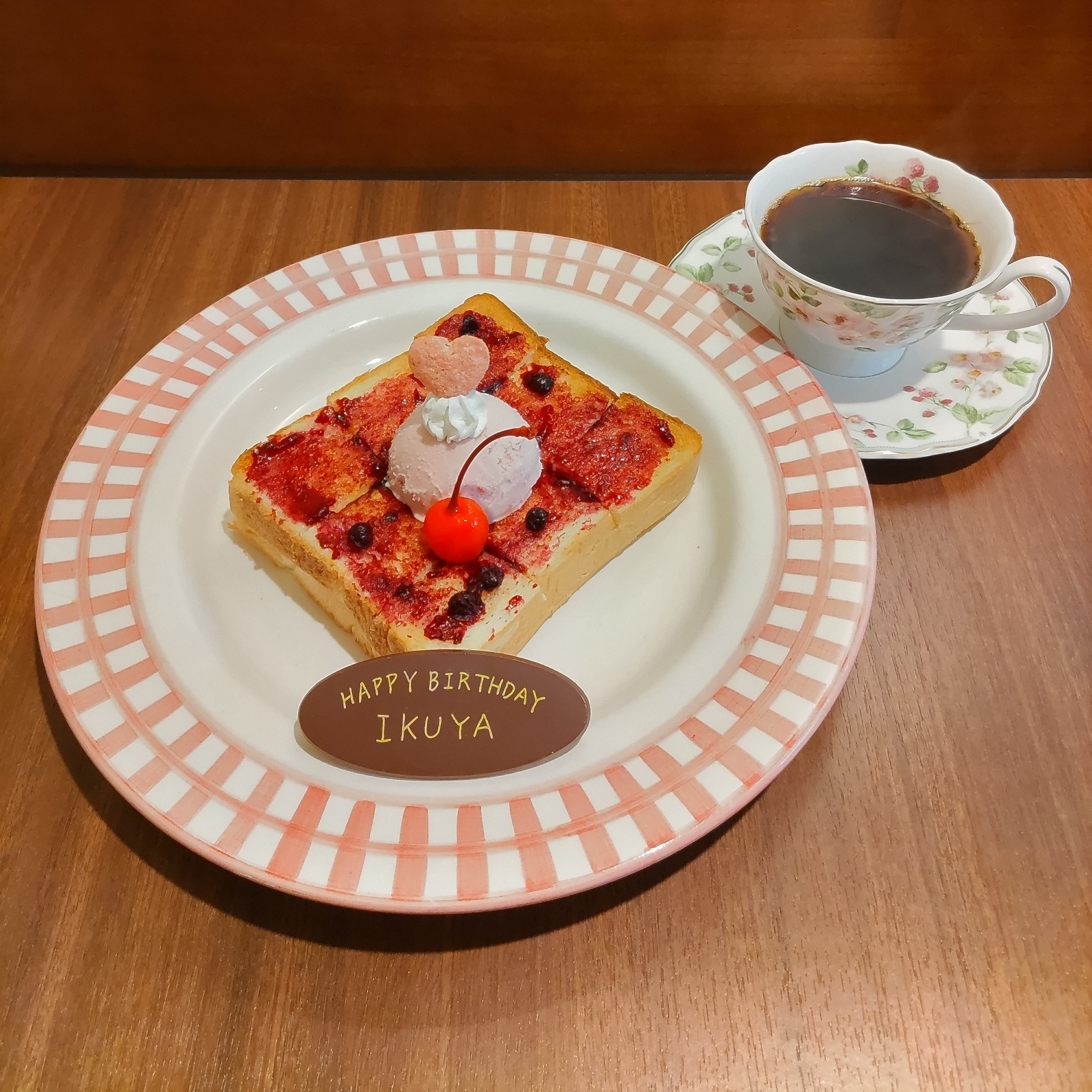 ブルーベリートーストセット