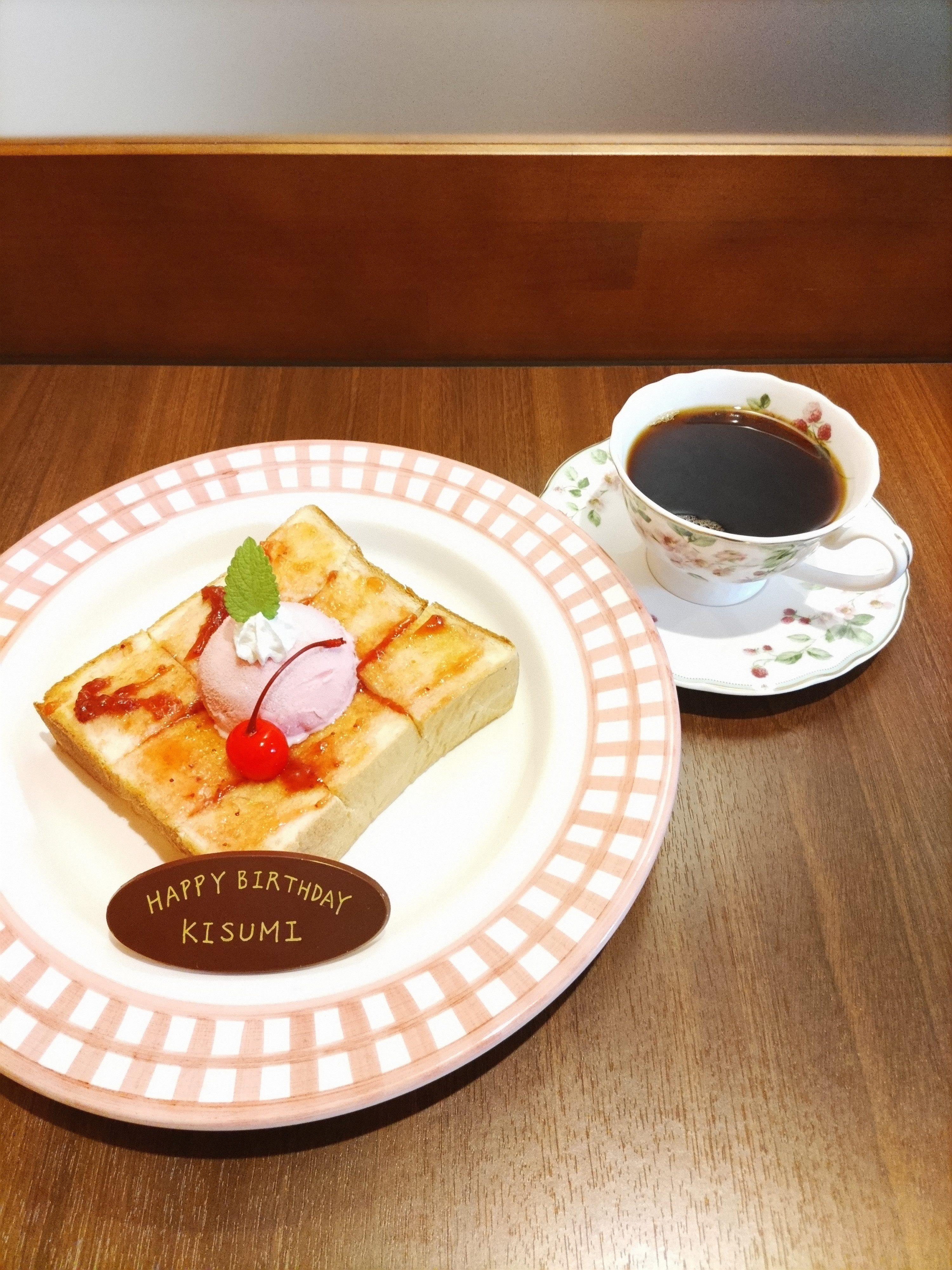 ストロベリートーストセット