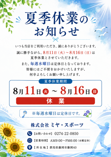 4343F5D2-DF8A-4A3C-BF16-61F421FDD407.PNG