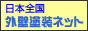 banner01.gif