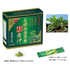 cyoju_0225-ao_i_20250205161618.jpeg