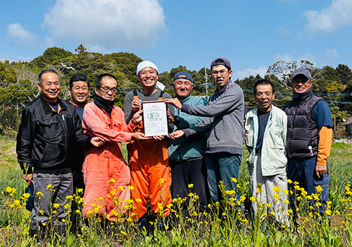 オーガニックJAS認証を取得しました！