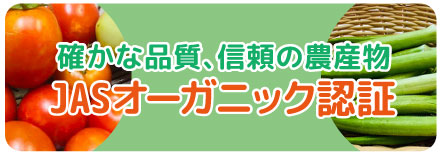 烏帽子岳の卵えぼし姫