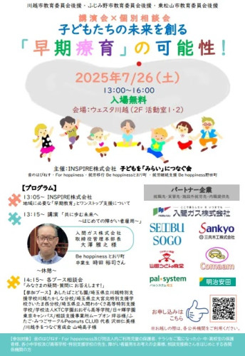 webp_d5aea6d2-d498-40d0-bea8-cd4513c13225.jpg