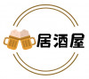 居酒屋.png