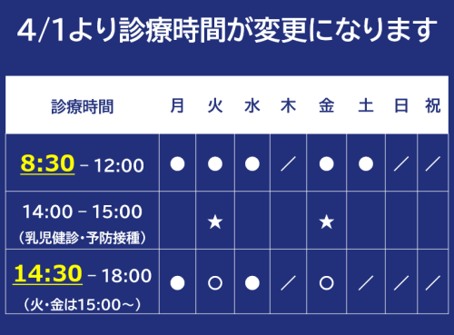 スクリーンショット 2026-03-31 084039.png