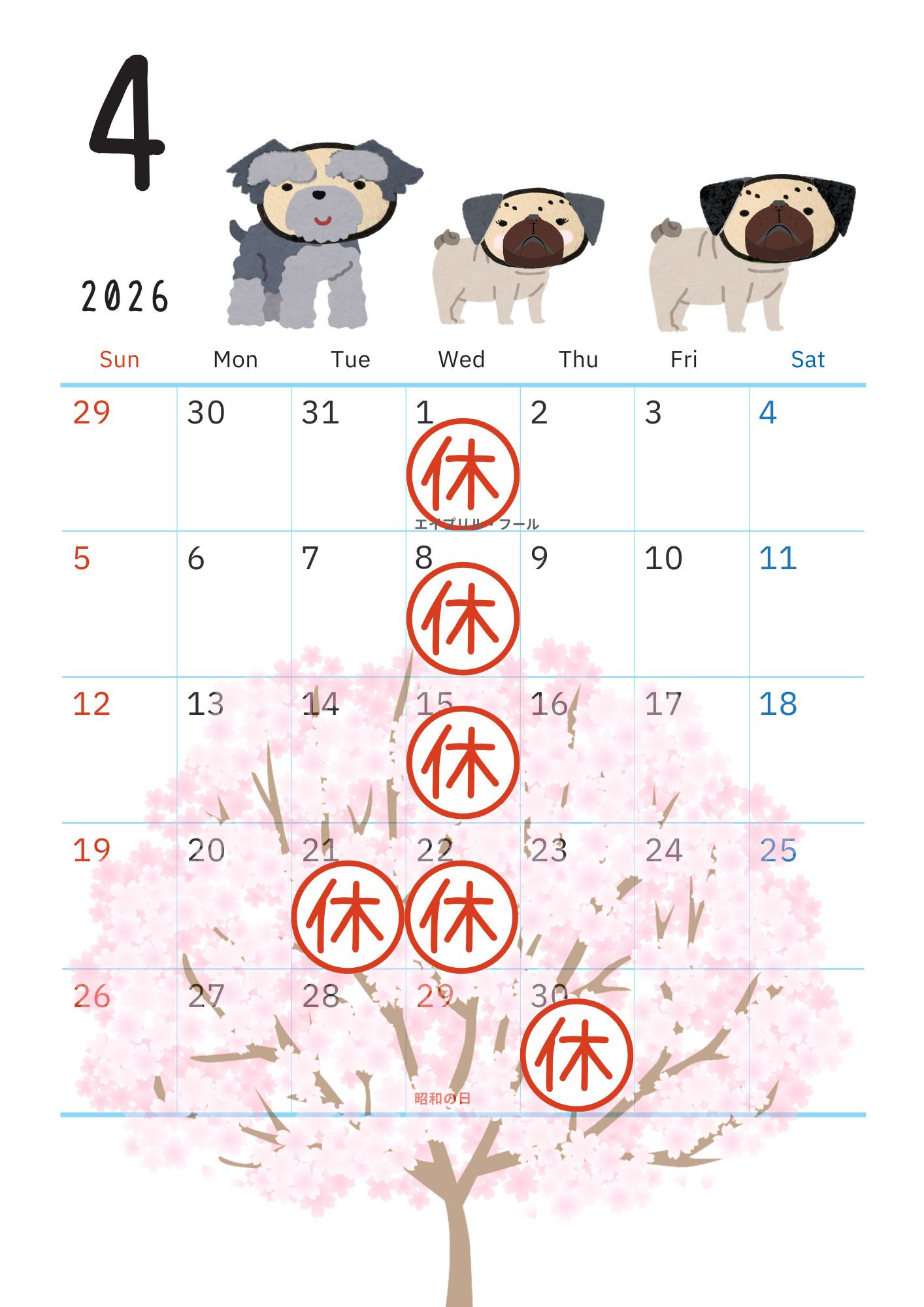 4月のお休みのお知らせ。