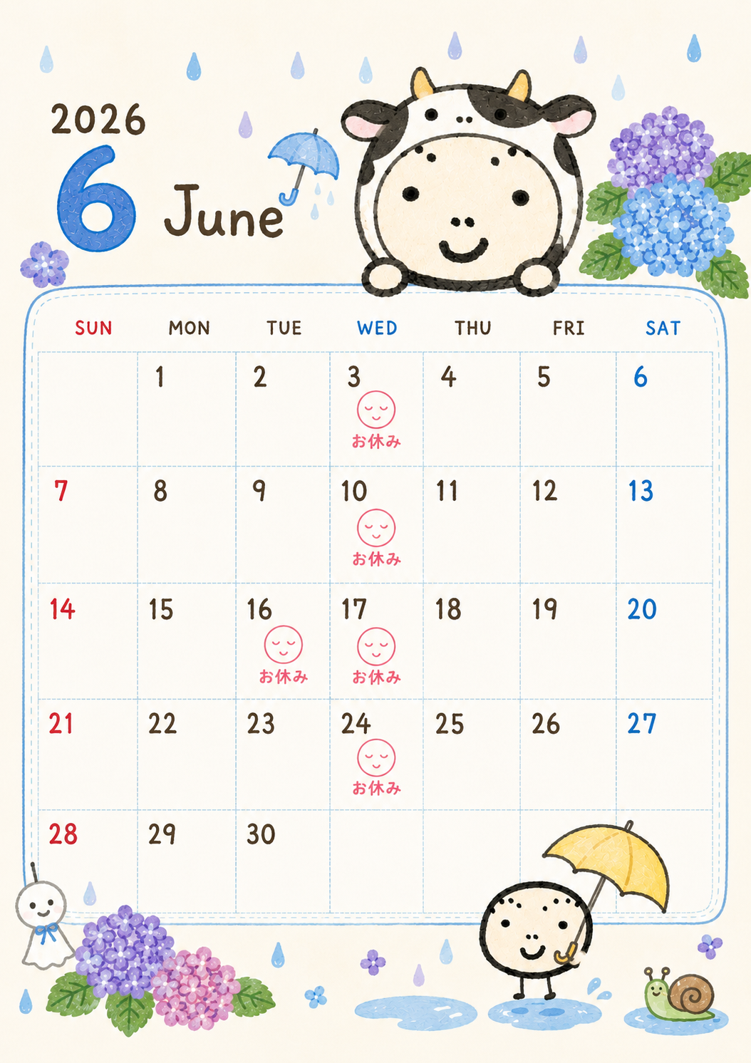 6月のお休みのお知らせ。
