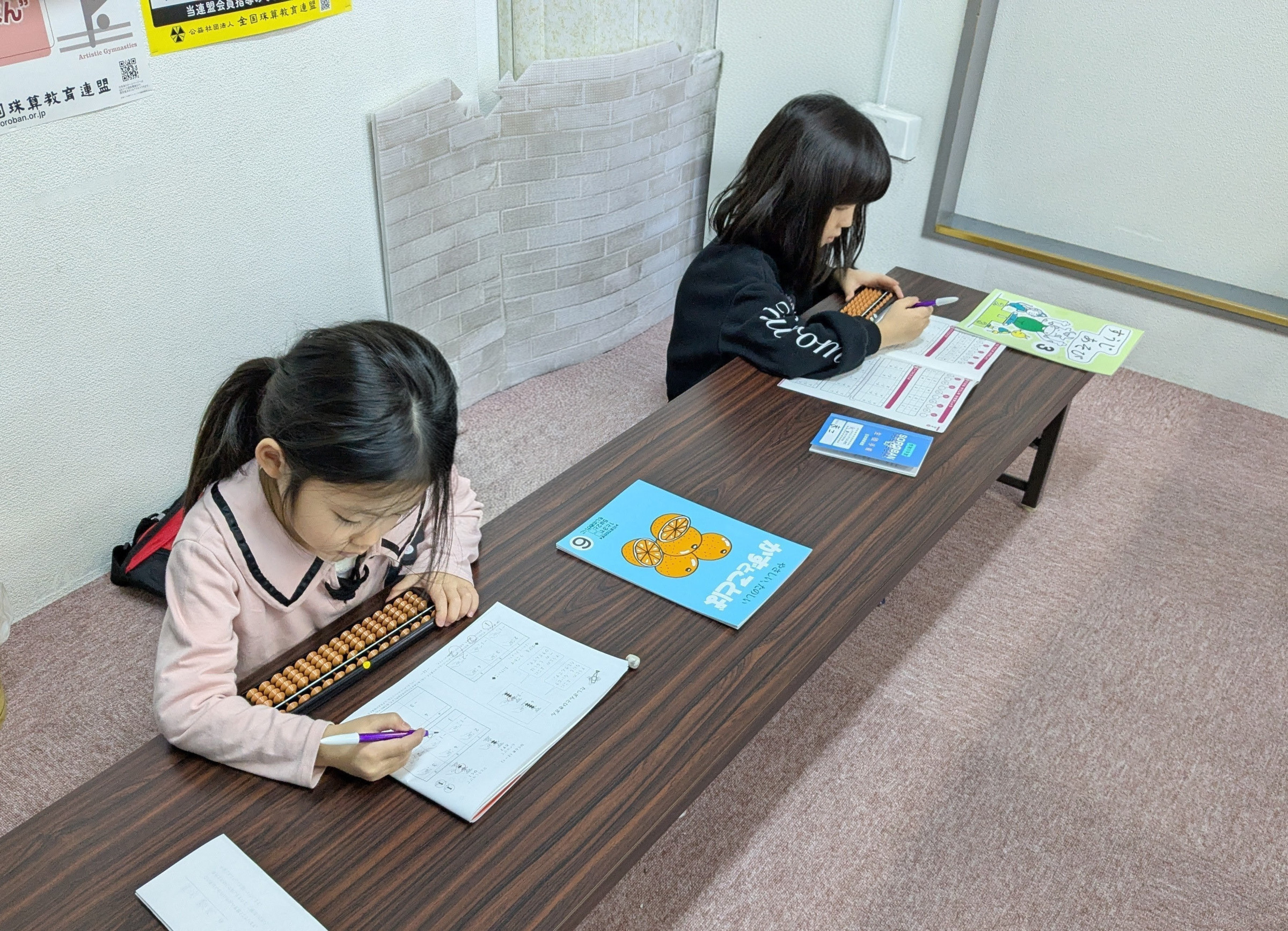 年長さんより指導します。（年中さんは要相談）