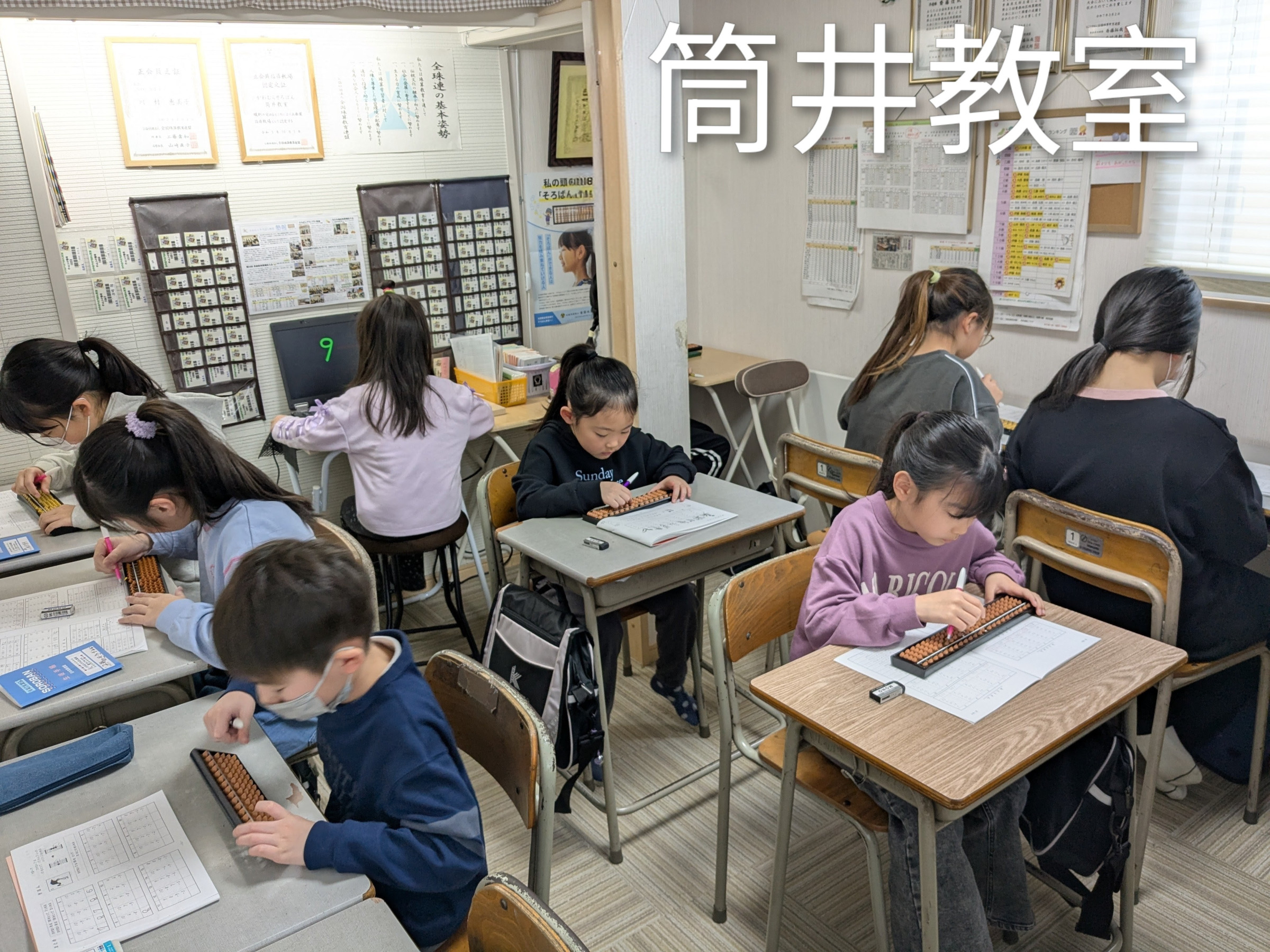 正しい姿勢で練習することを大切にしています。