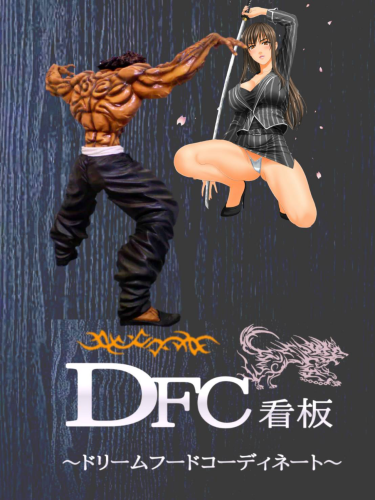 ハヤシライス