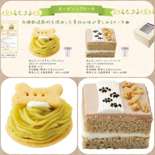 028A114D-2540-403C-AE4E-84CDB03B2E58.jpeg